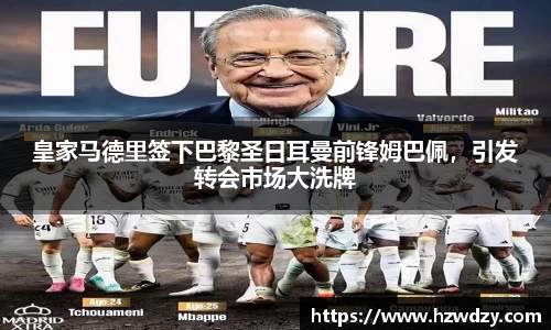 谈球吧官方网站