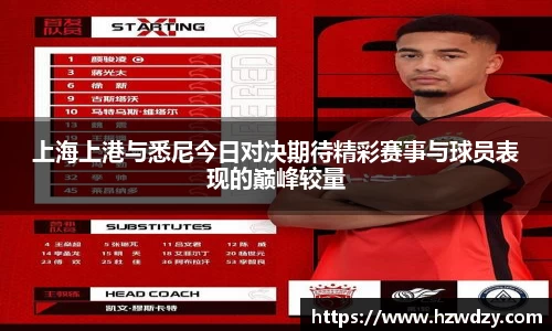 谈球吧官方网站