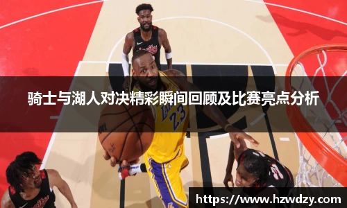 谈球吧官方网站