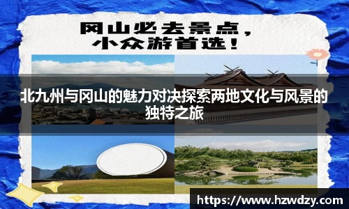 谈球吧官方网站