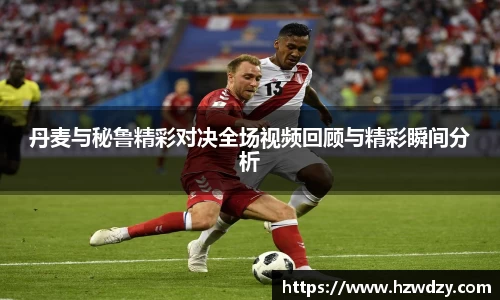 谈球吧官方网站