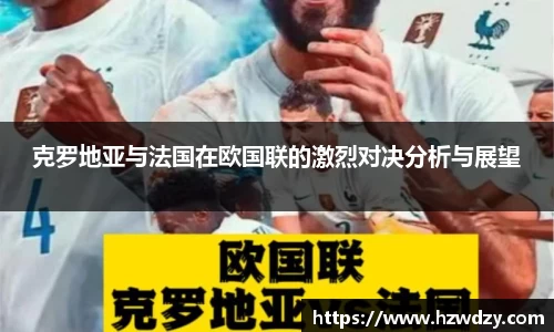 谈球吧官方网站