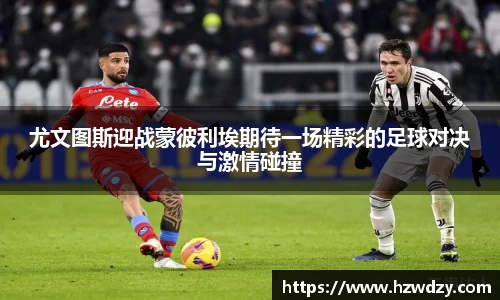 谈球吧官方网站