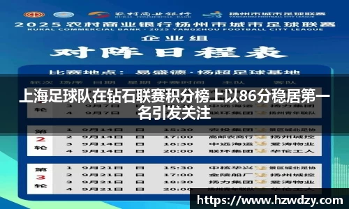 谈球吧官方网站