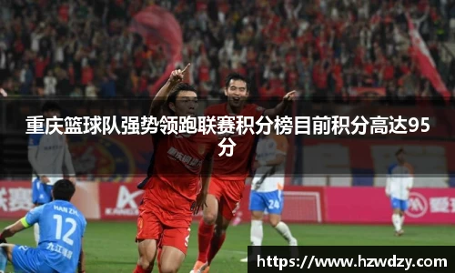 谈球吧官方网站