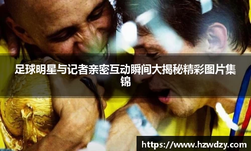 谈球吧官方网站