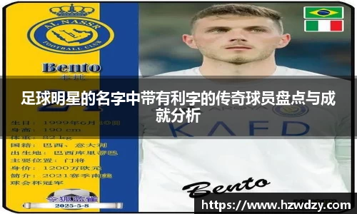 谈球吧官方网站