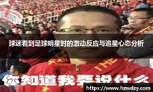 谈球吧官方网站